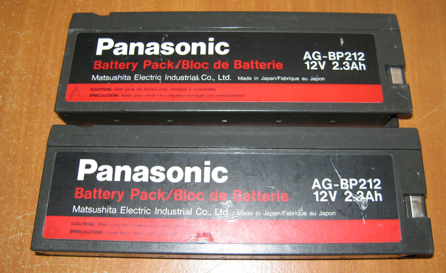 Panasonic - AG-BP212